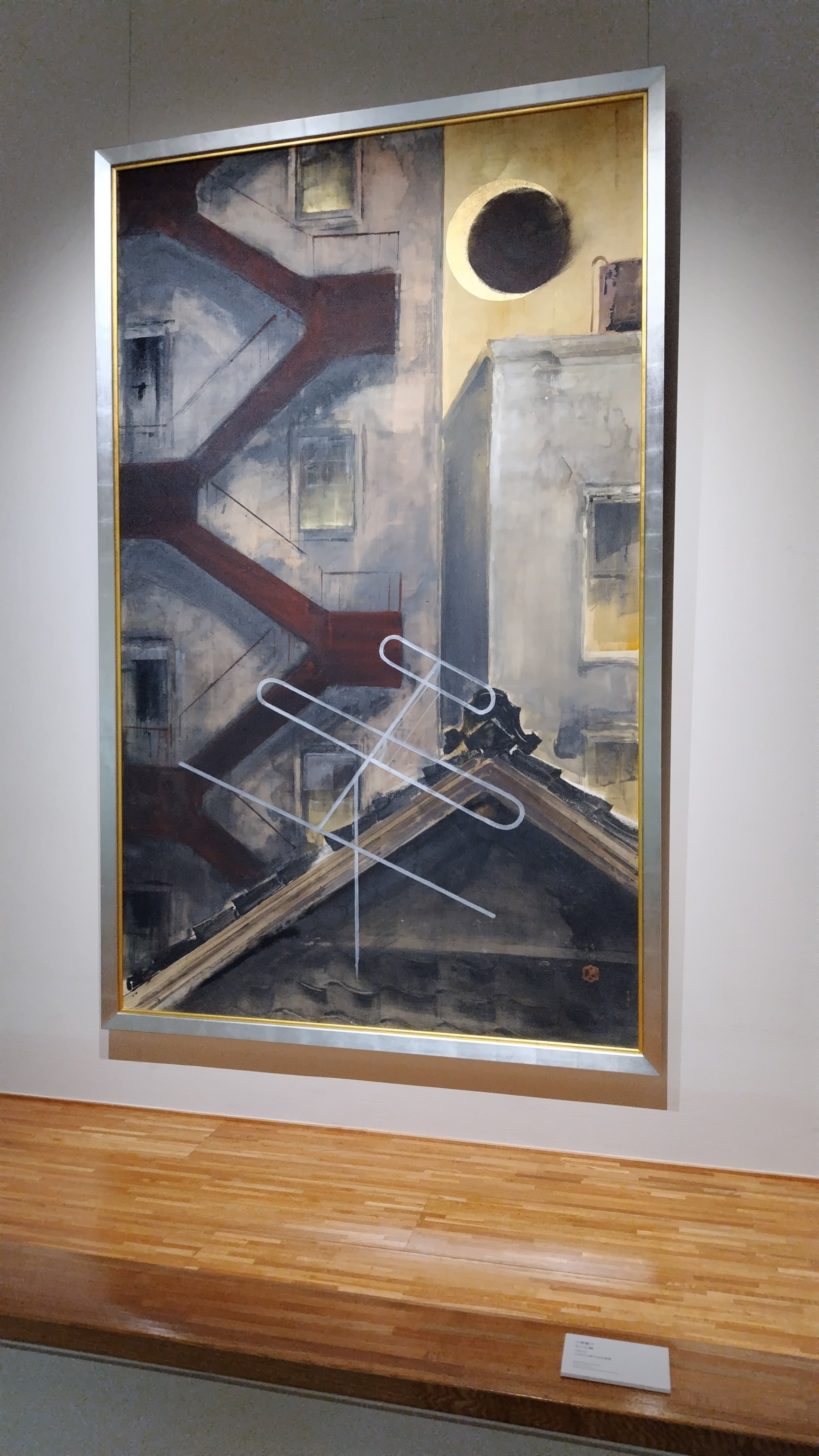 川端 龍子、残月、非売品、限定レゾネ、新品額装付、画集画 b66772-212x256.jpg