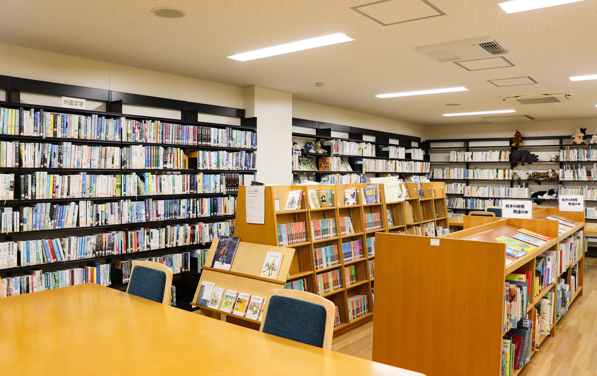 こどもとしょしつ | 東京都現代美術館｜MUSEUM OF CONTEMPORARY
