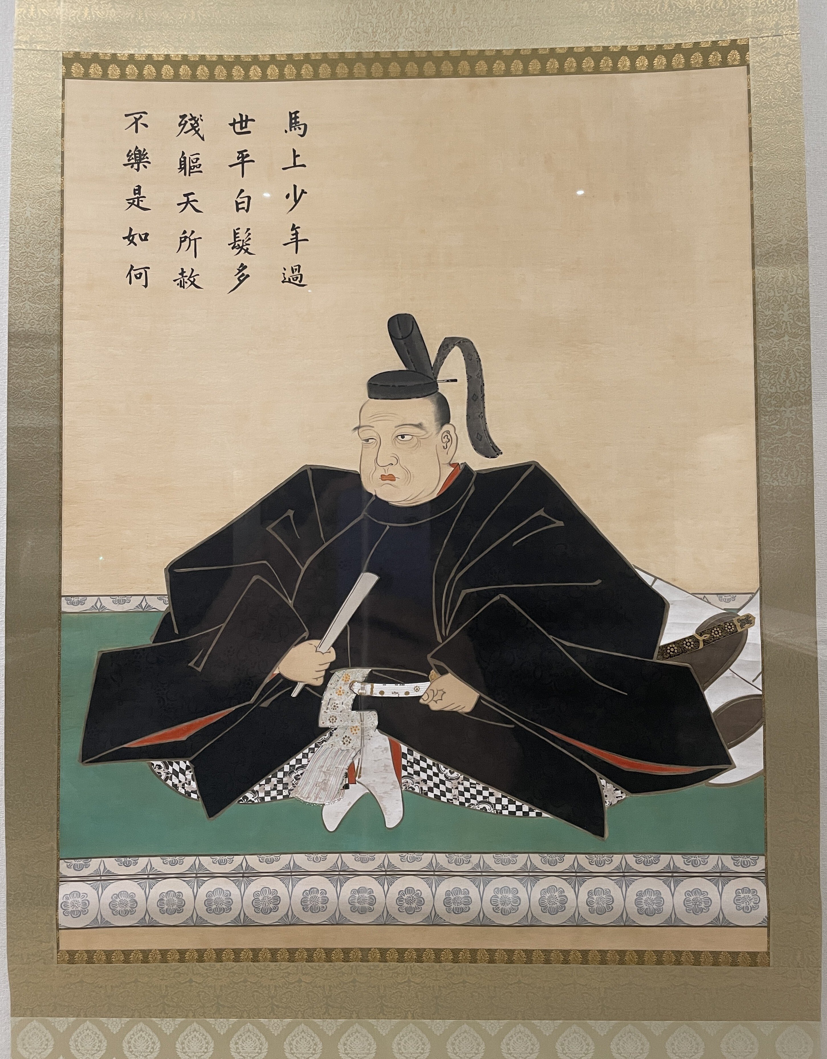 特別展　伊達政宗　生誕450年記念　仙台市博物館　平成29年　図録　匿名配送 仙台市博物館】「伊達政宗―生誕450年記念」展を見て大興奮した