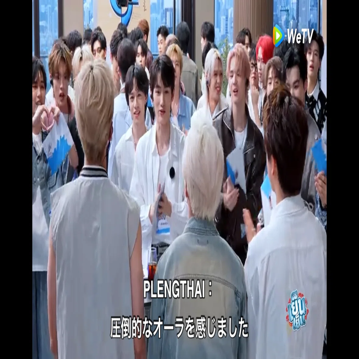 創造営2025 エピソード0(SHOYAくん推し目線)｜さはら