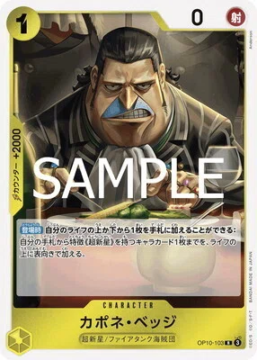 全文無料】【約2万文字解説】黄緑ロー徹底解説｜king halo