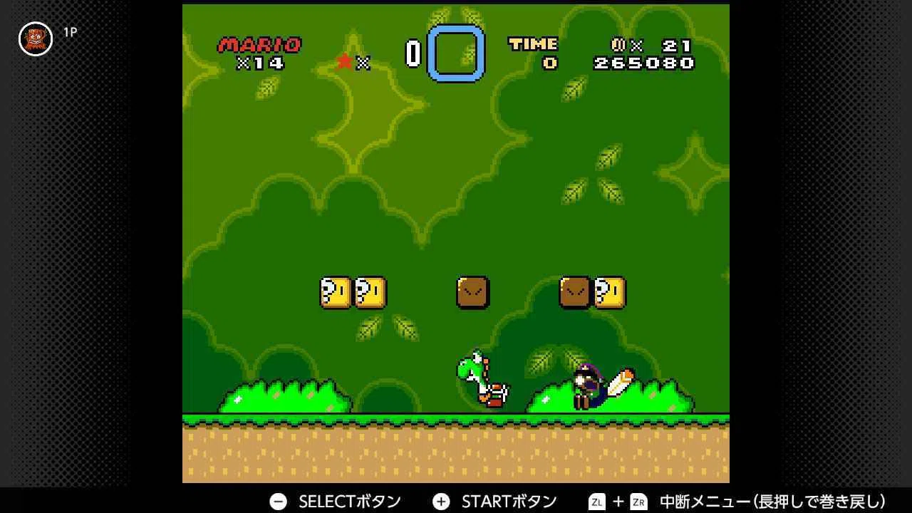 スーパーマリオワールドA8Exit達成したぜ記録｜てつきゆう