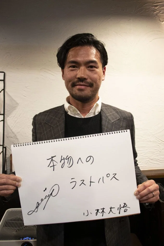 VBCブログ。第10回～小林大悟さん～｜Victory Beef Club