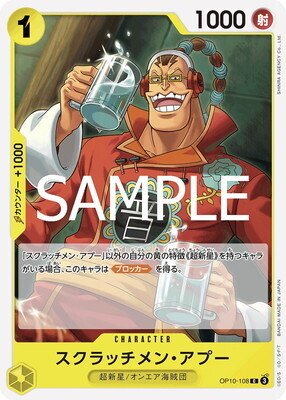 全文無料】【約2万文字解説】黄緑ロー徹底解説|king halo 全文無料】【約2万文字解説】黄緑ロー徹底解説|king halo