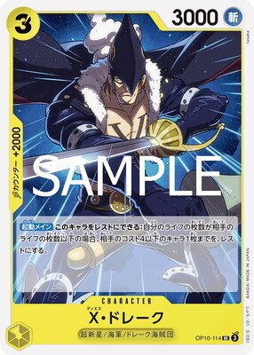 全文無料】【約2万文字解説】黄緑ロー徹底解説|king halo 全文無料】【約2万文字解説】黄緑ロー徹底解説|king halo