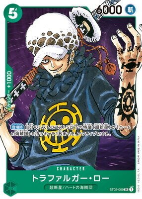 全文無料】【約2万文字解説】黄緑ロー徹底解説|king halo 全文無料】【約2万文字解説】黄緑ロー徹底解説|king halo
