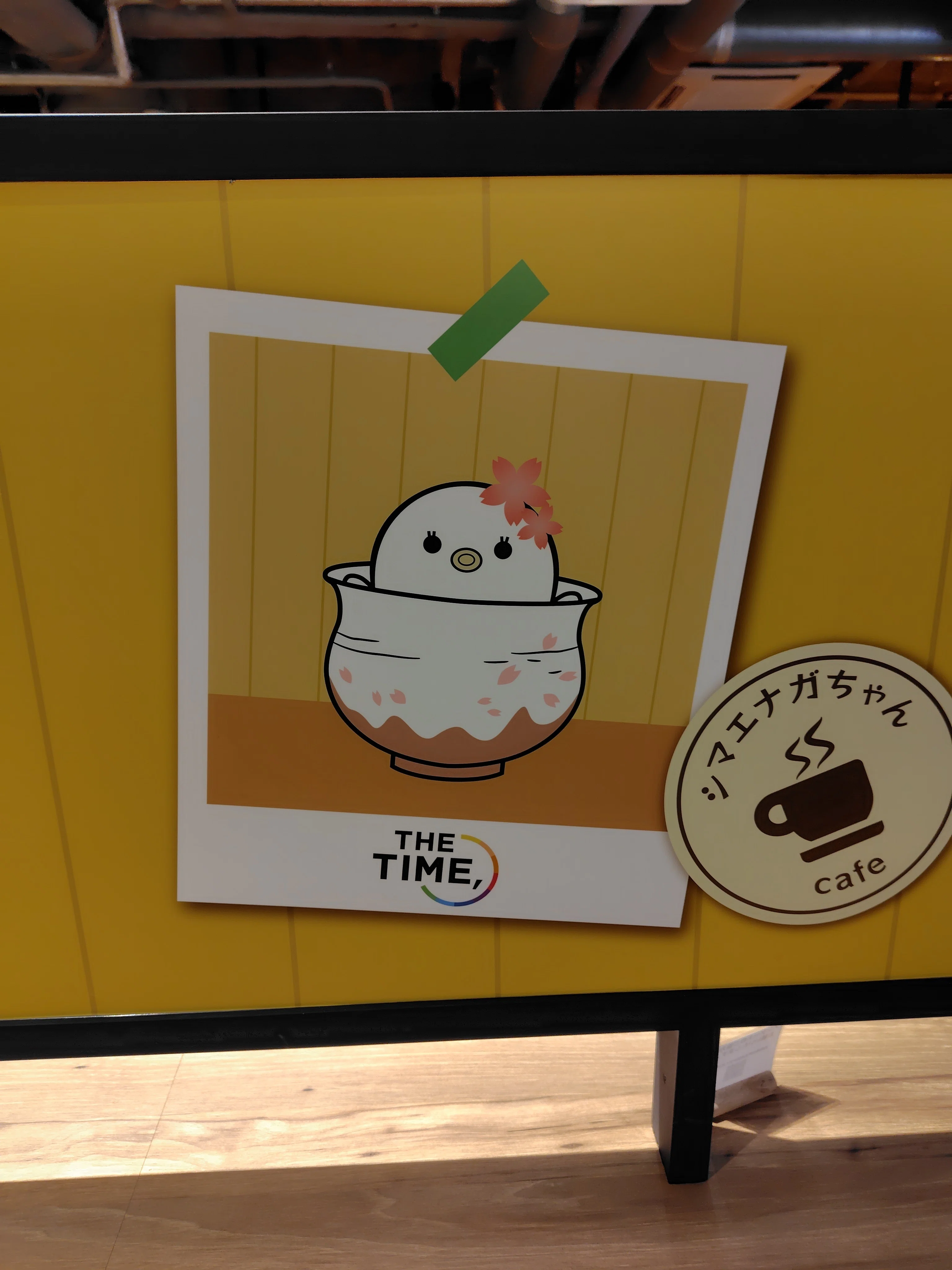 THE TIME シマエナガちゃんカフェに行ってきたよ｜己葉美（こぱみ）