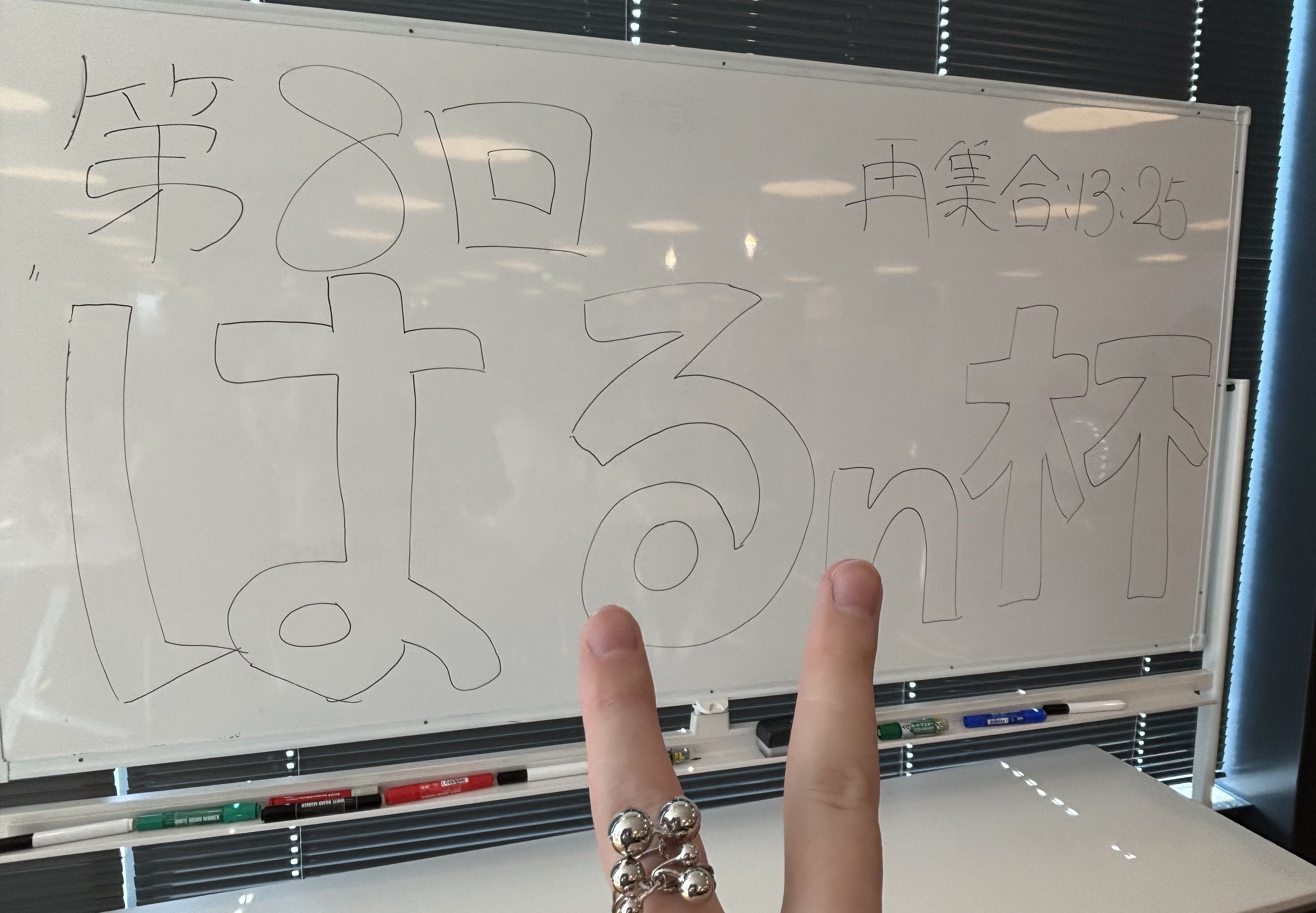 全文無料】はるn杯使用・ベルト型⁉︎悪リザードンexデッキ紹介