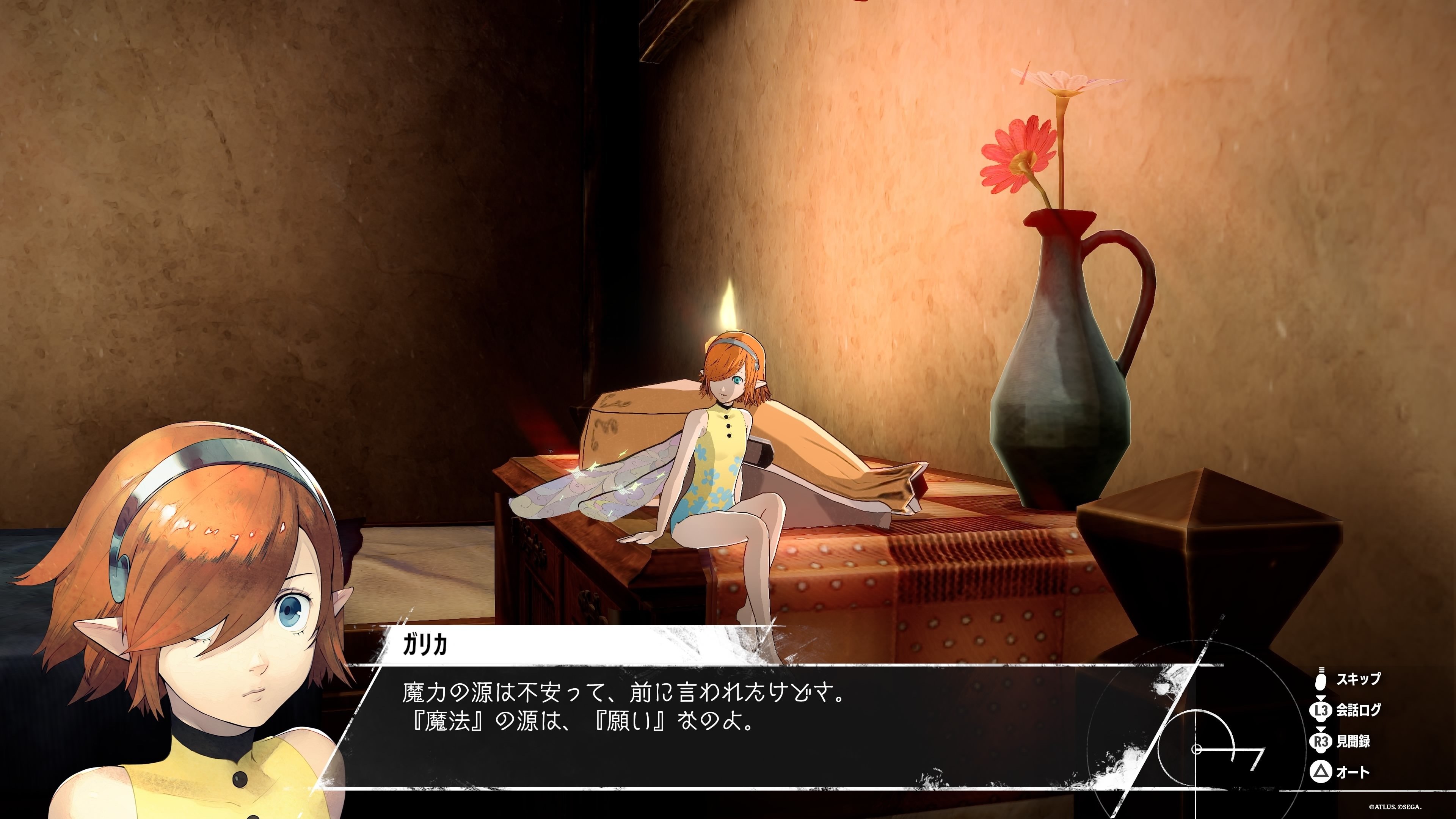 メタファー　主人公　ルイ様　コースター TGS2024 『メタファー：リファンタジオ』公式コスプレイヤー