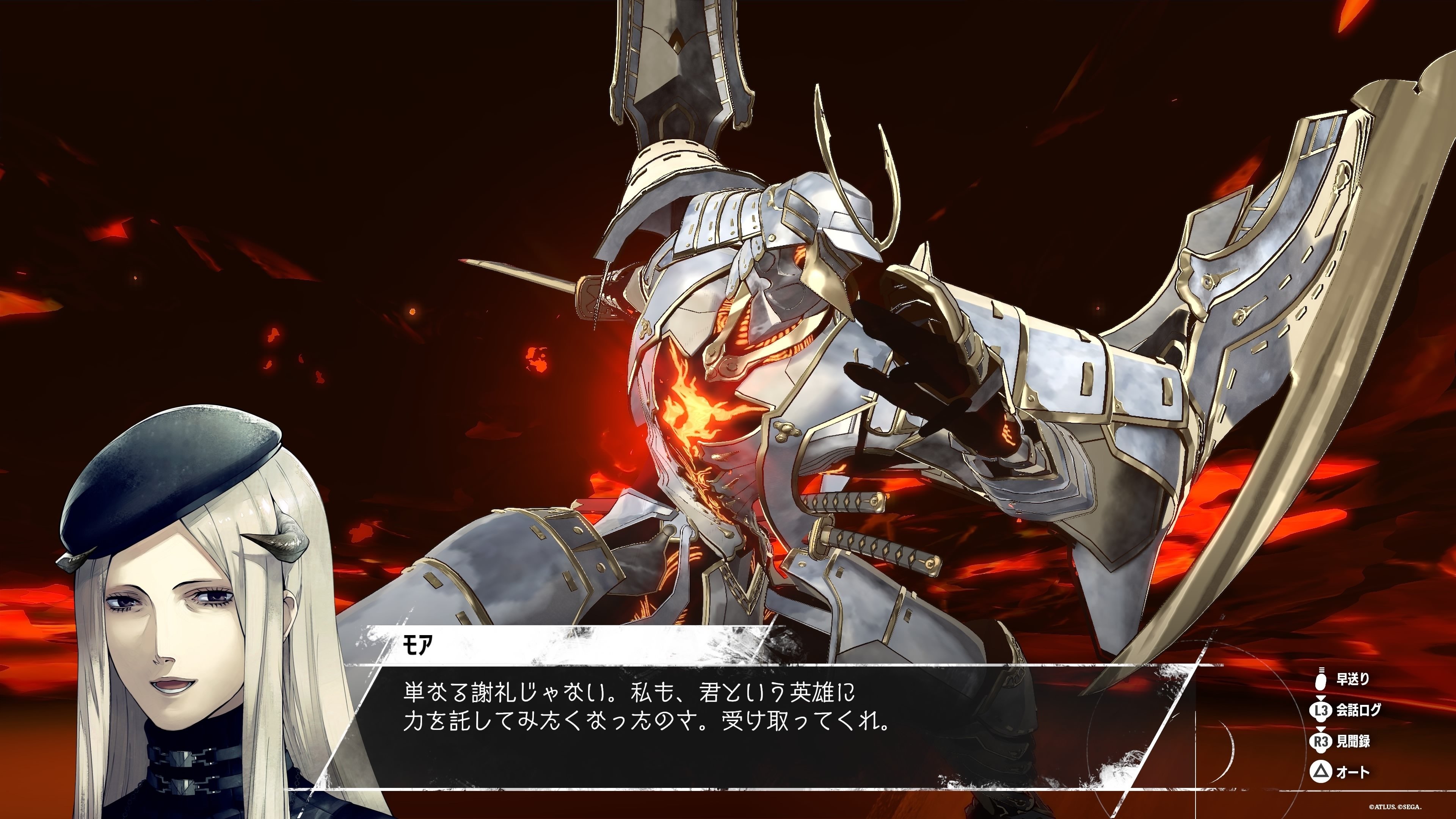 メタファー：リファンタジオ】#30 ラストダンジョン突入！主人公