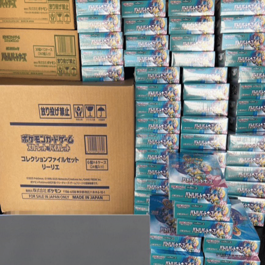 副業で月100万利益🔥『トレカBOX完全攻略』購入〜販売・転売〜投機