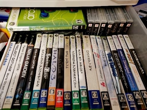 ゲームソフトの収納コスト削減！スリムケース化で快適生活｜てん