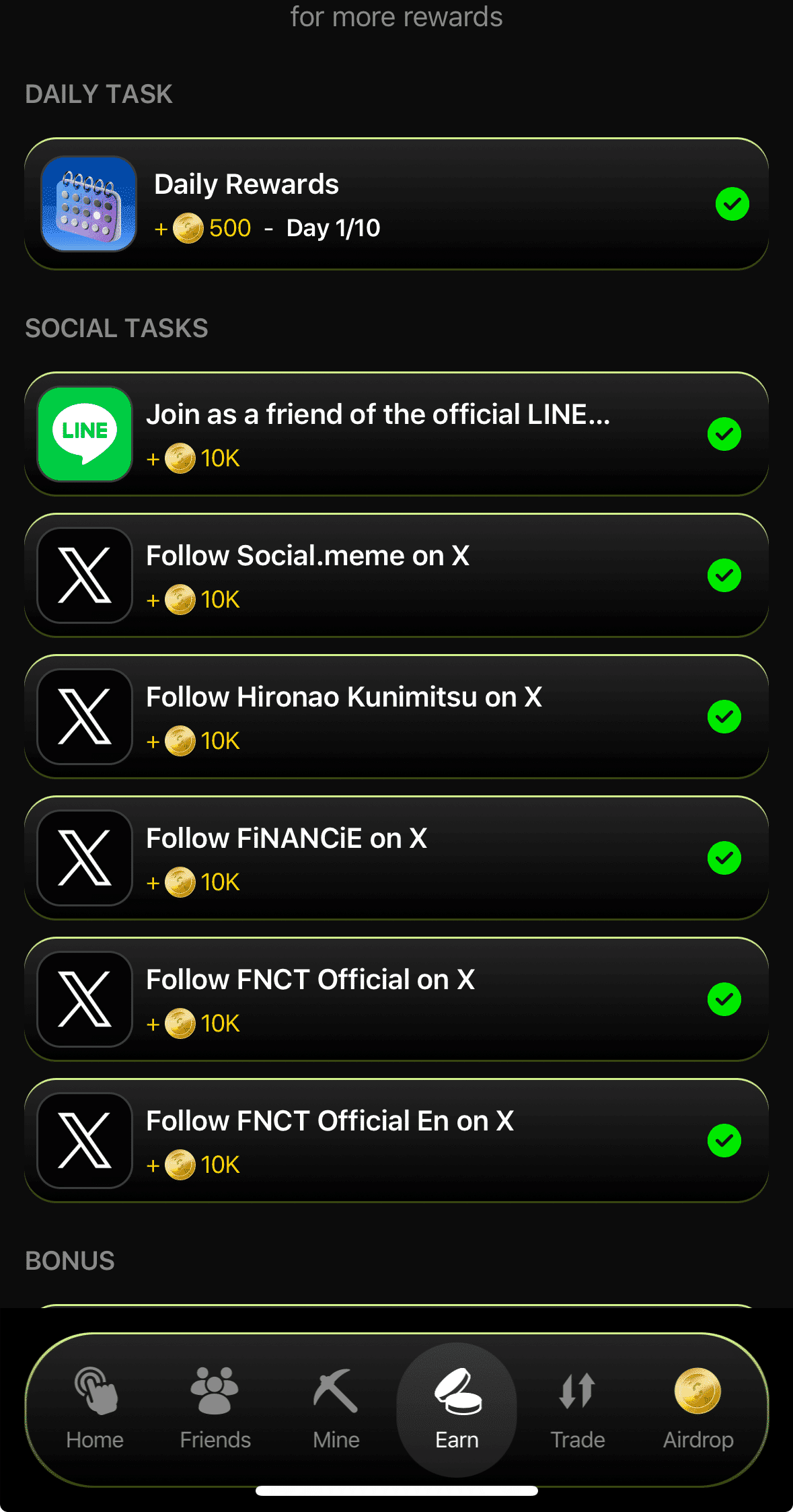 無料で始めてゲームで稼げる」「social.meme」早く始めた方がお得！｜ペスハム@【多動迷子コーチング】