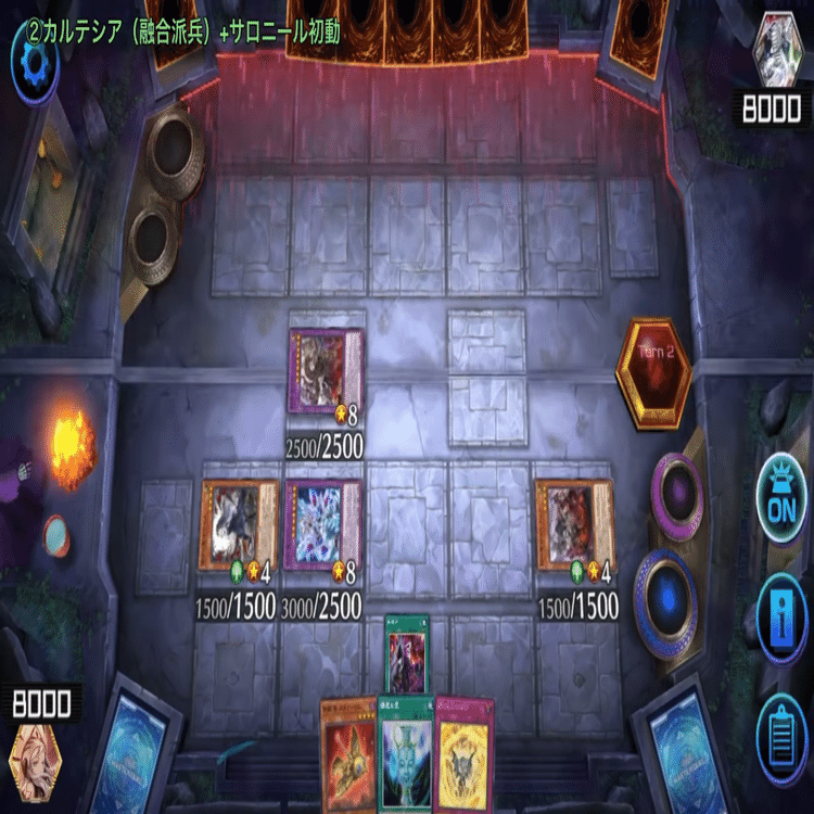 0から始める烙印生活】初心者〜中級者向け！烙印展開ルート10選紹介