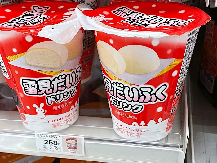 雪見だいふくドリンクを飲んでみた｜Nakayama DevLog｜実務構築ノート