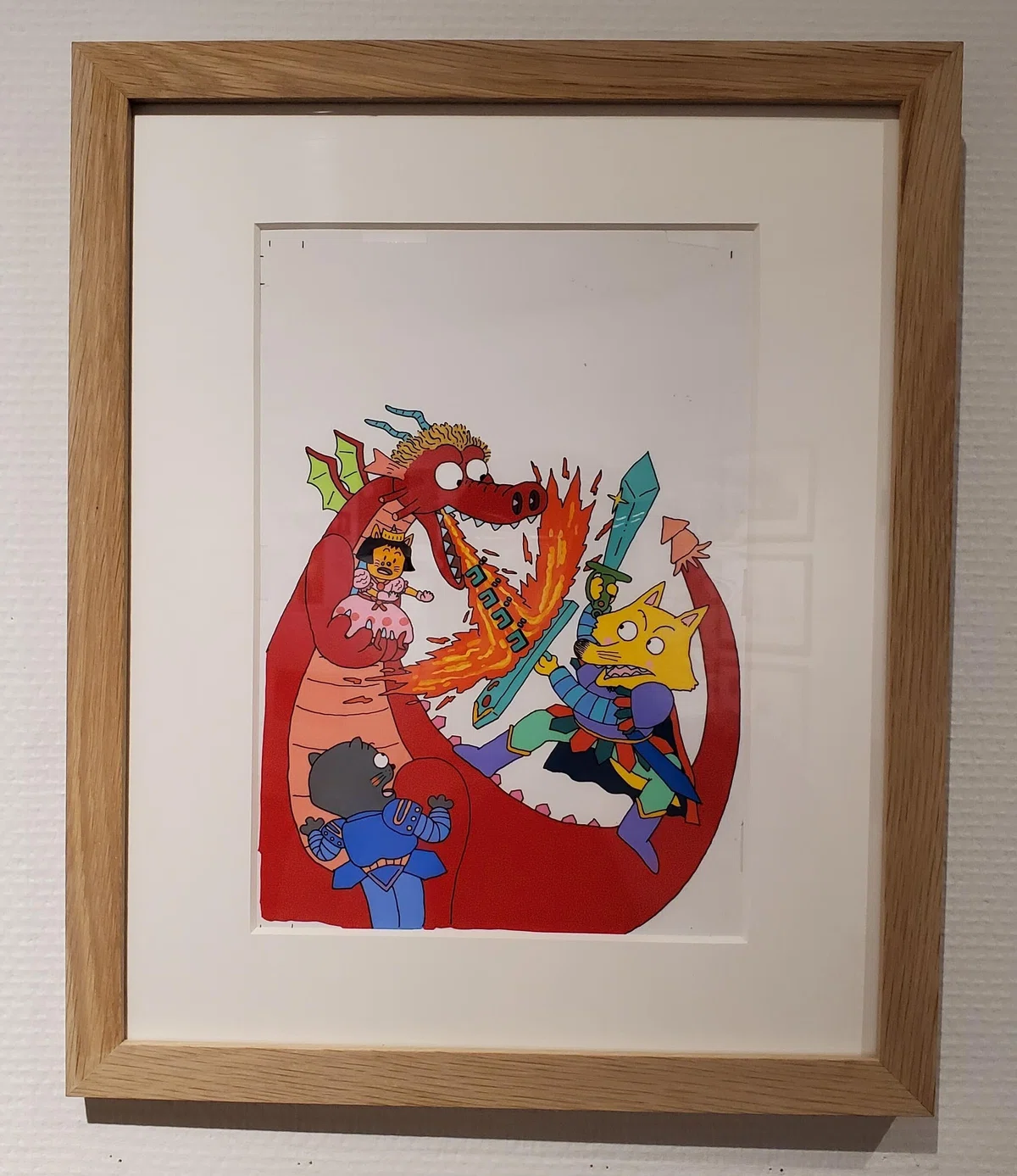 かいけつゾロリ」展と原ゆたか先生のサイン会へ｜明子