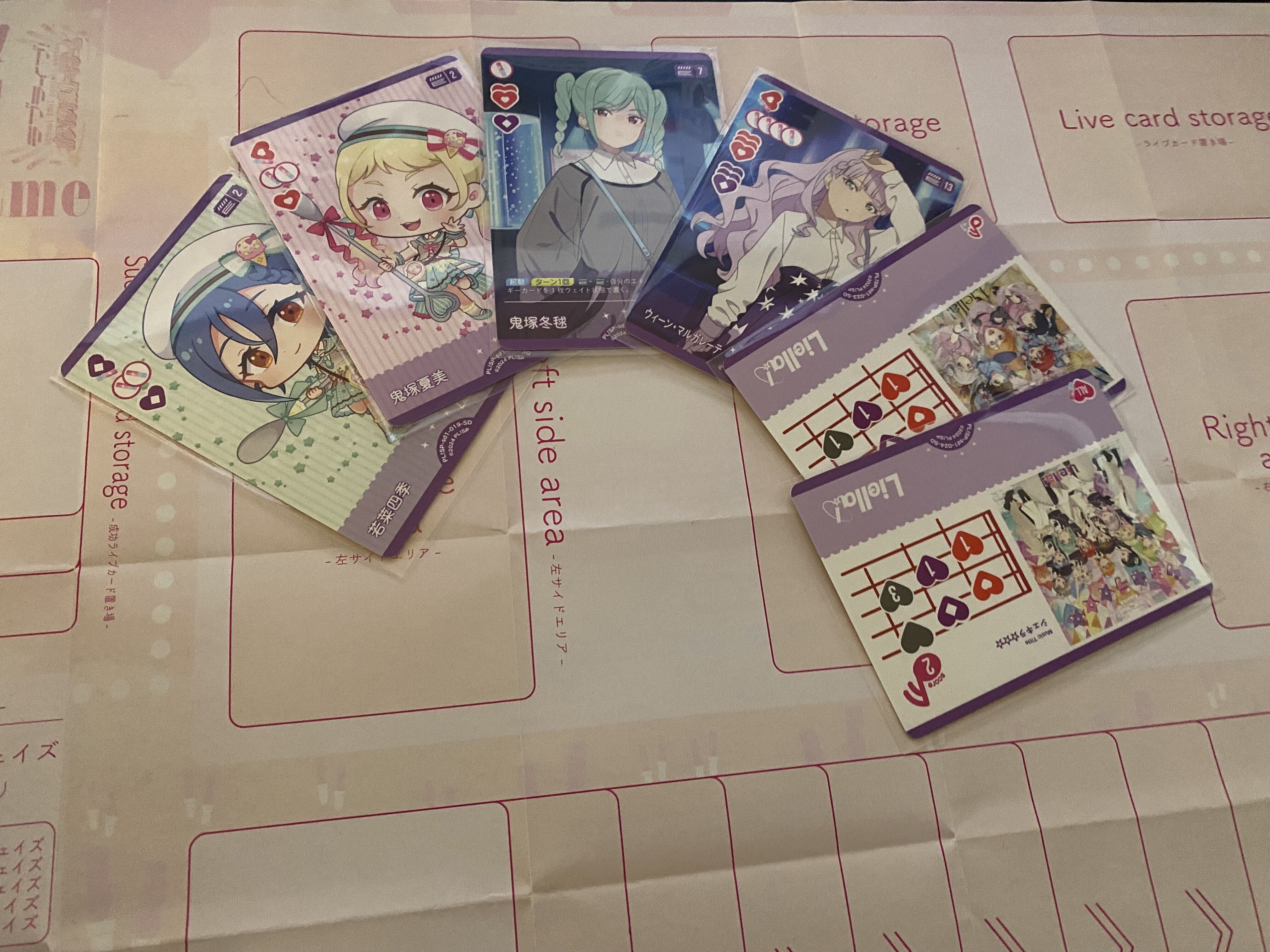 初心者向け】スタートデッキ回し方 Liella!編｜ミウミ@ラブカ