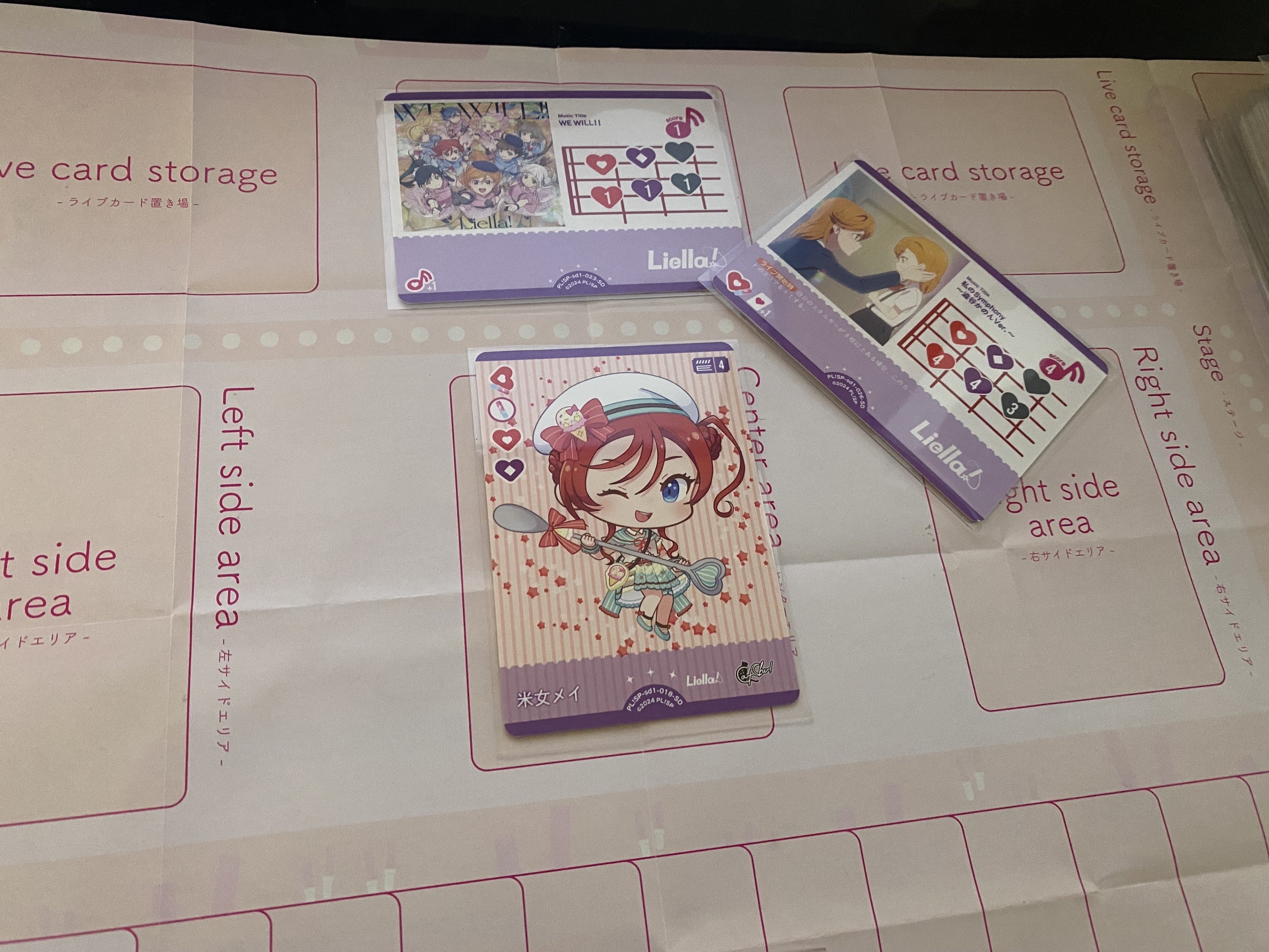 ラブカ Liella!スタートデッキ2個セット ラブカ/スタートデッキ Liella! 2個セット