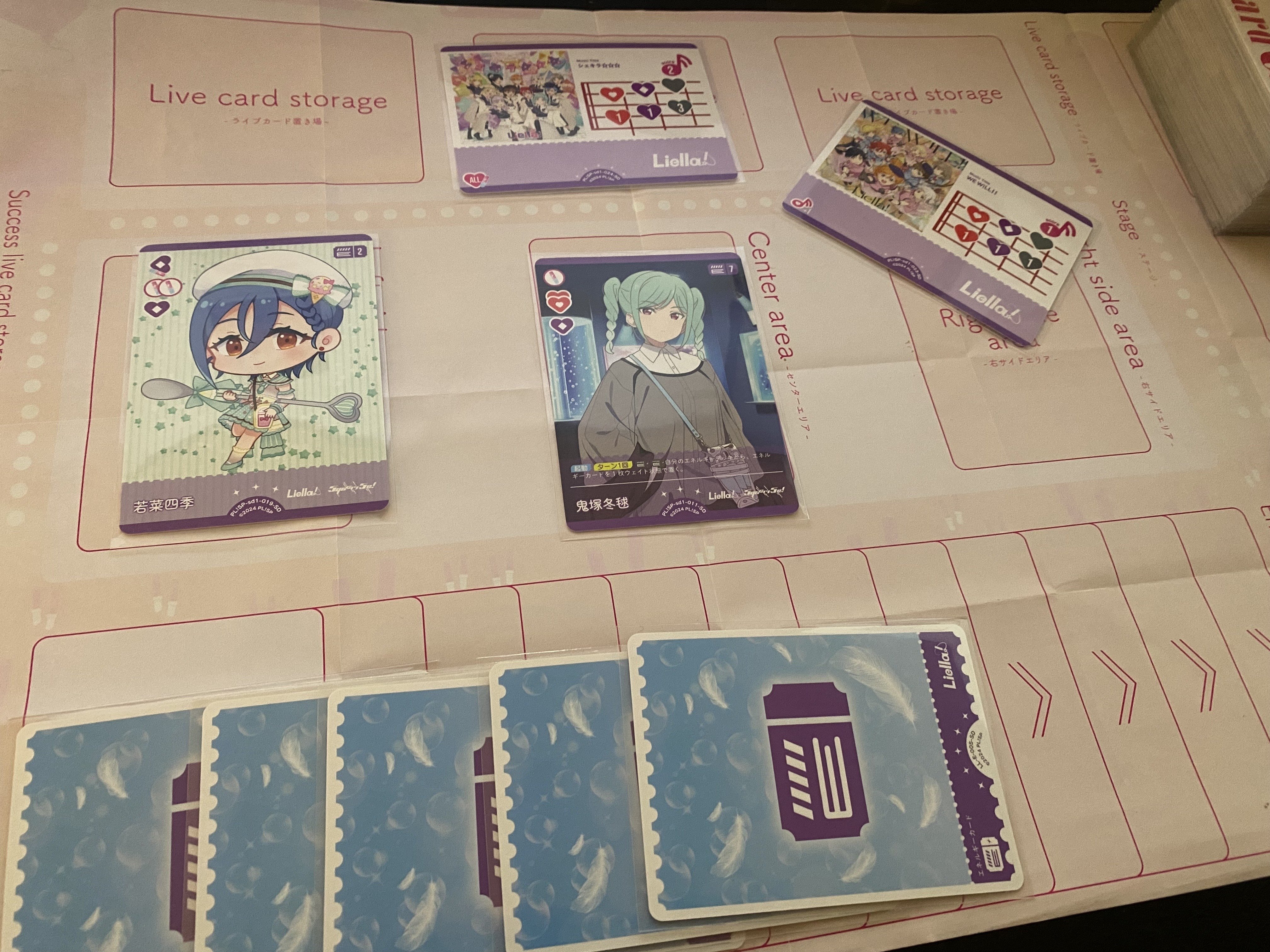 初心者向け】スタートデッキ回し方 Liella!編｜ミウミ@ラブカ