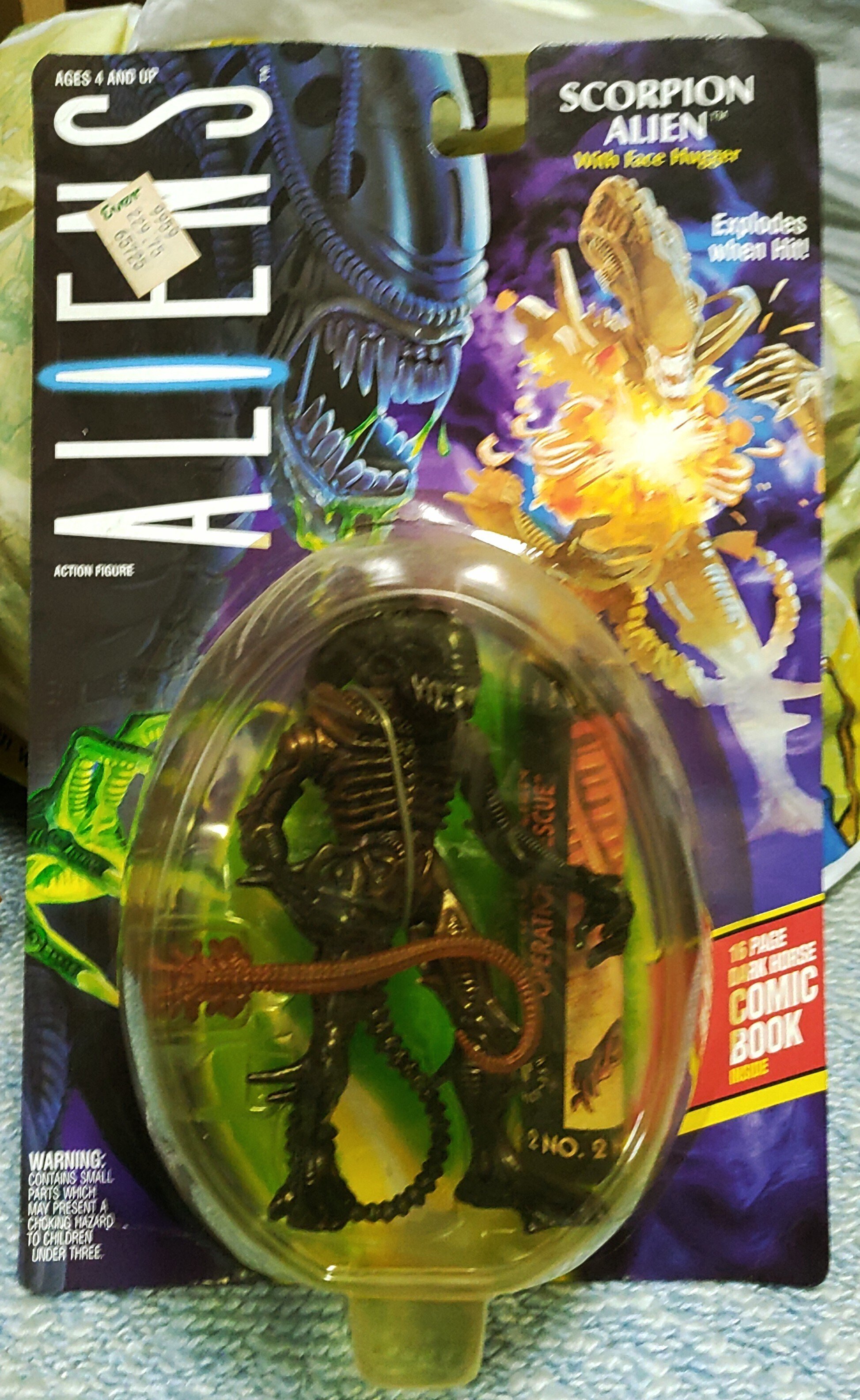 ケナー 『エイリアン』 シリーズ アクションフィギュア 【エイリアン編