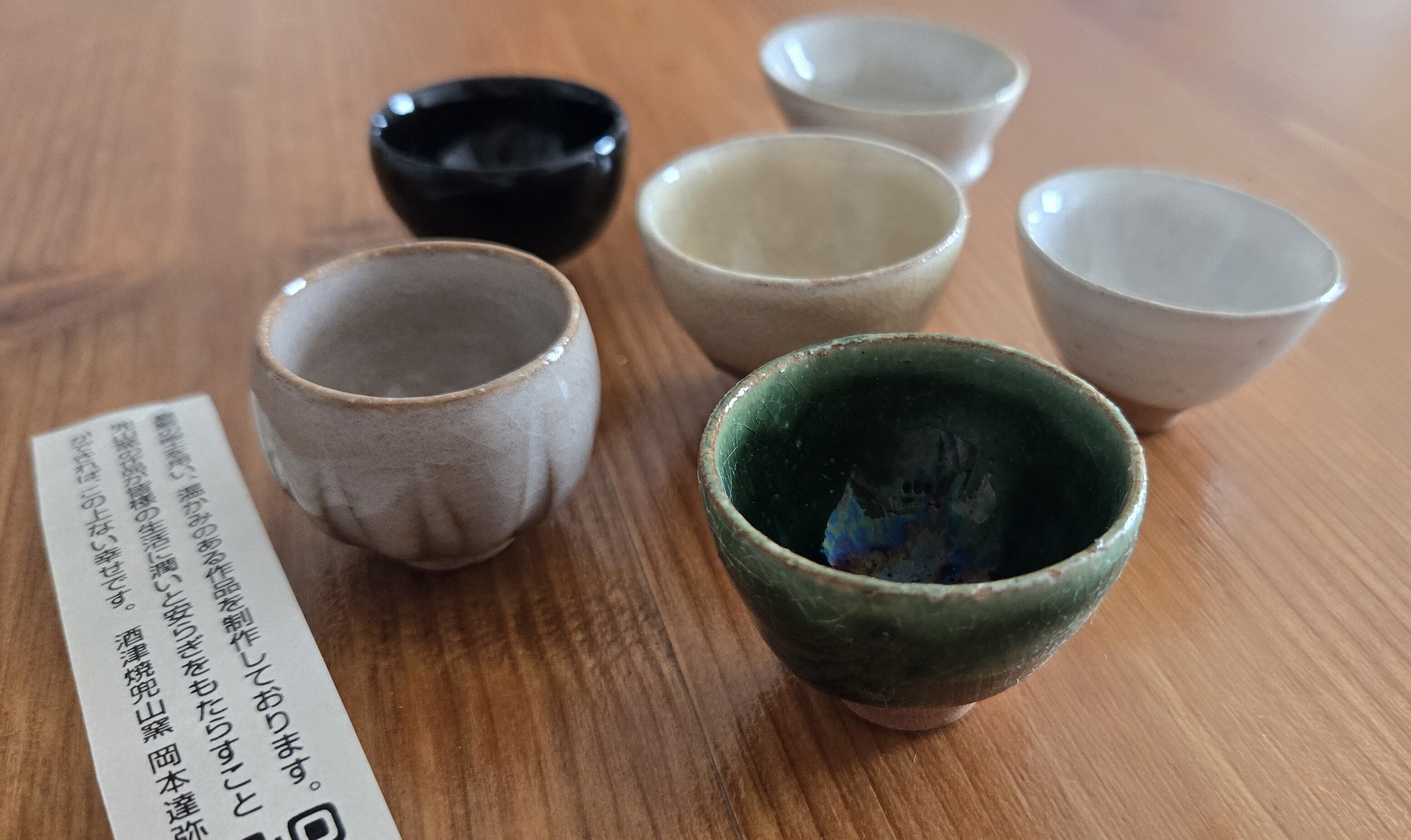 倉敷美観地区で出会った、小さなうつくしいもの｜ミニチュアお椀のこと