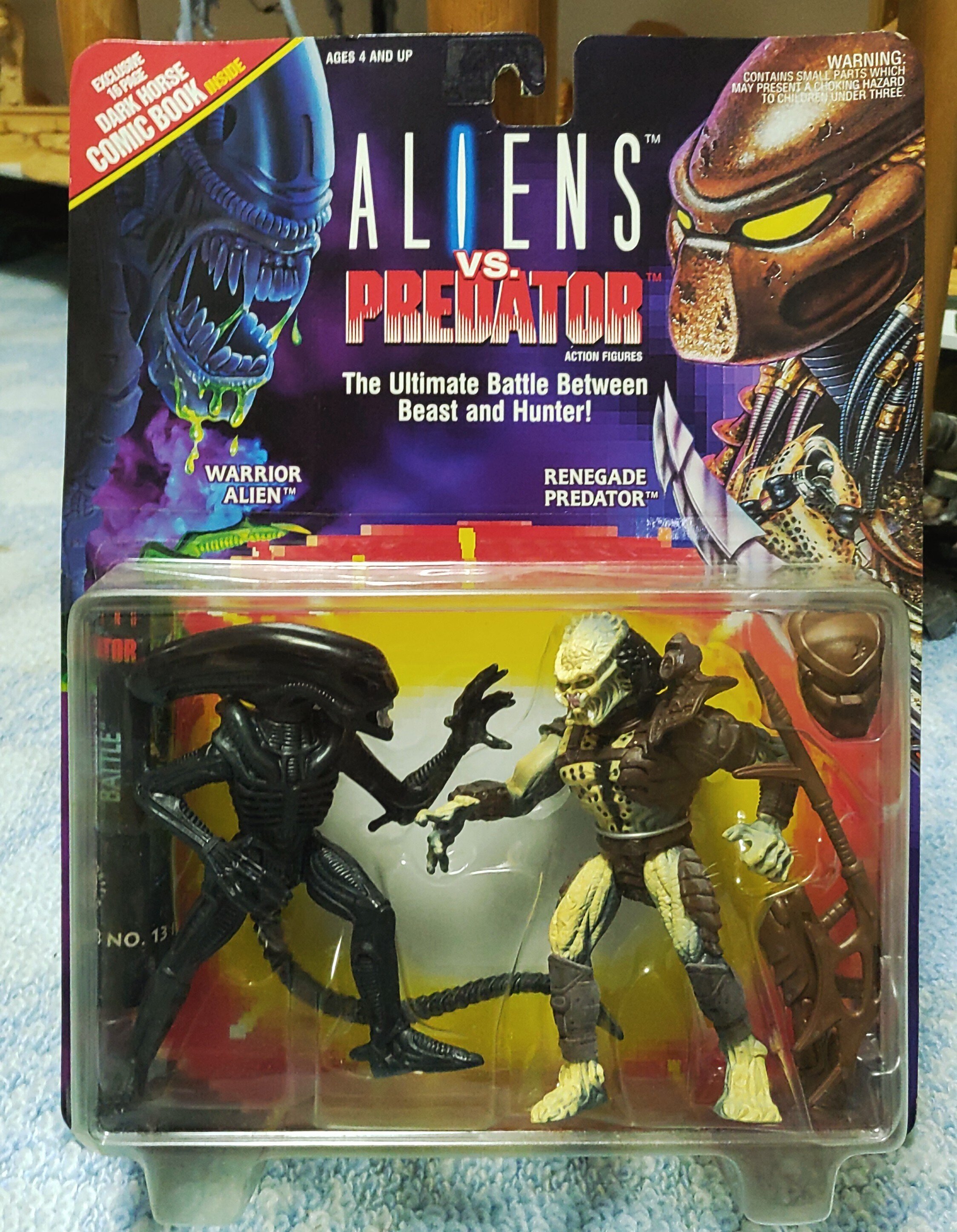 ケナー 『エイリアン』 シリーズ アクションフィギュア 【エイリアン編