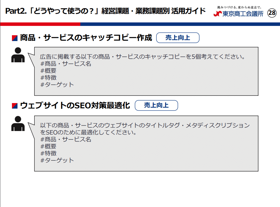 xiaomi 14t受け渡し予定者決定しました