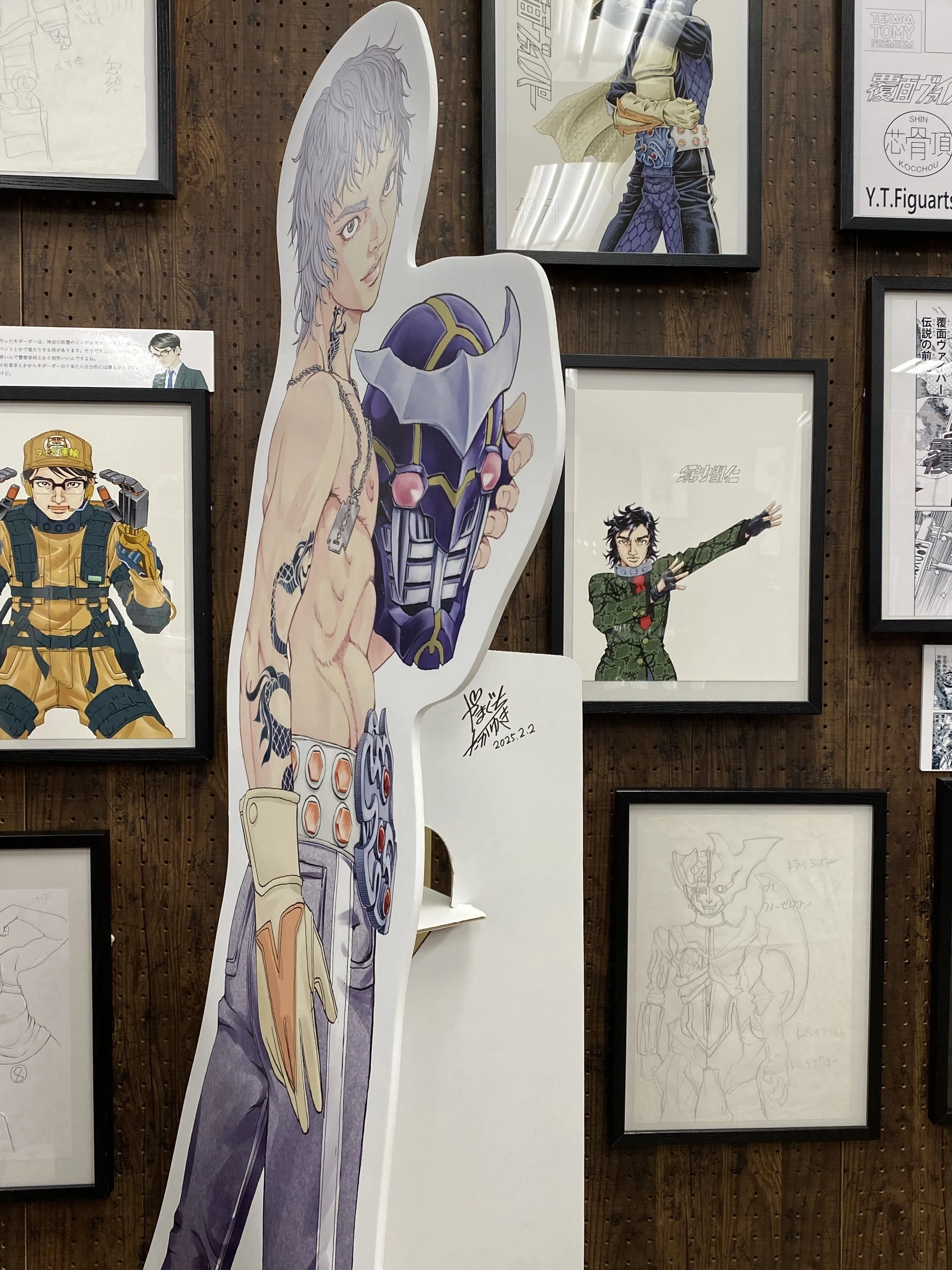 山口貴由 劇光仮面展｜suna