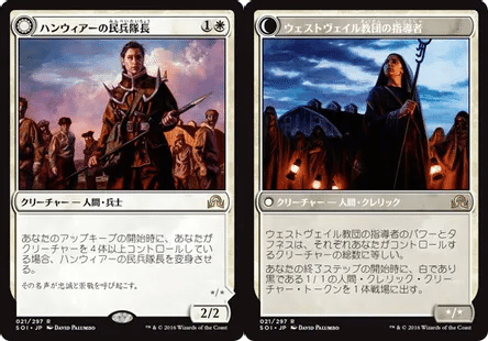 【ご確認用】OTJ foil がめつい市長、カンバールa 日本語 1枚　MTG ご確認用】OTJ foil がめつい市長、カンバールa 日本語 1枚 MTG