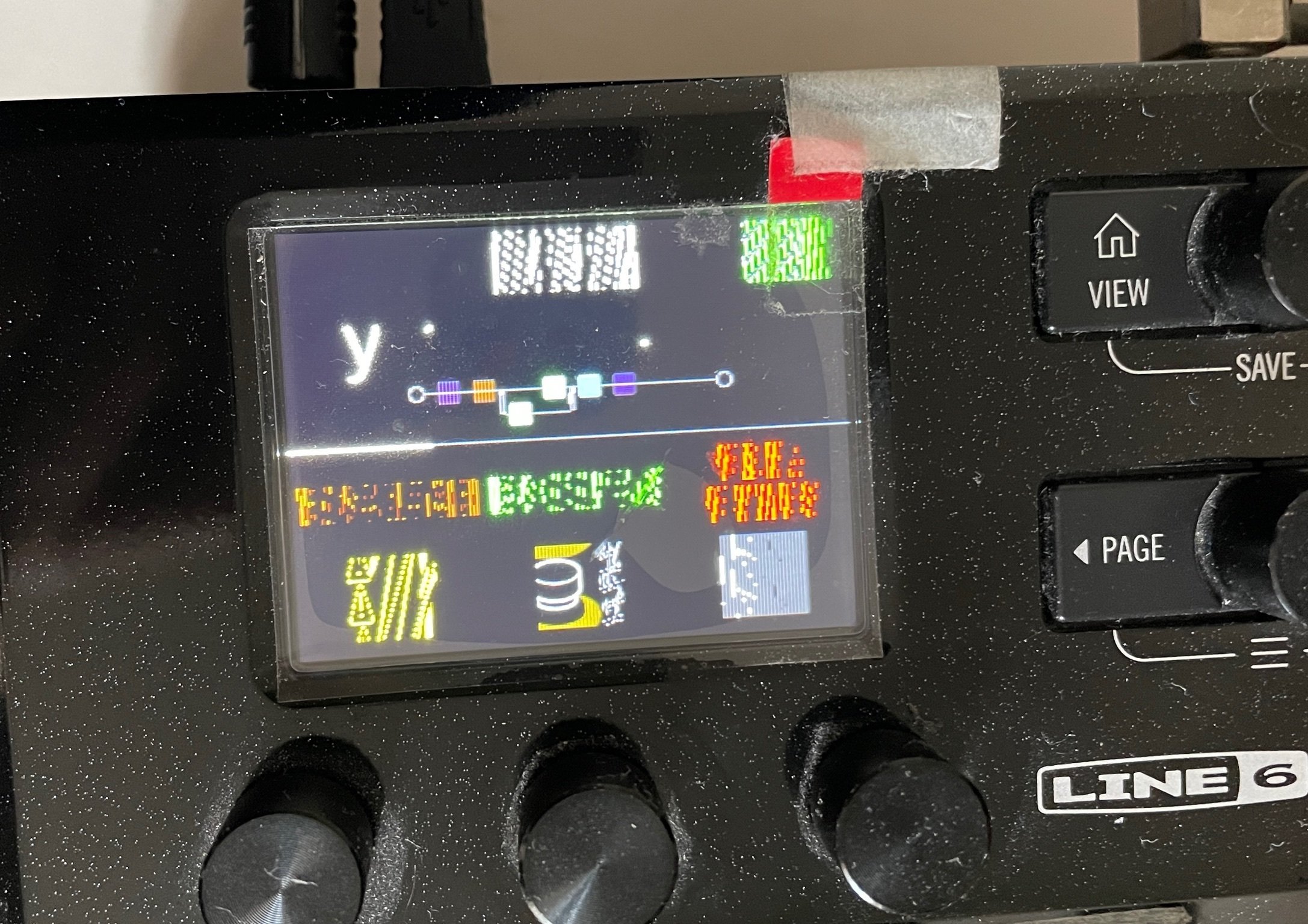 ギター・ベース兼用エフェクターボード｜kois044