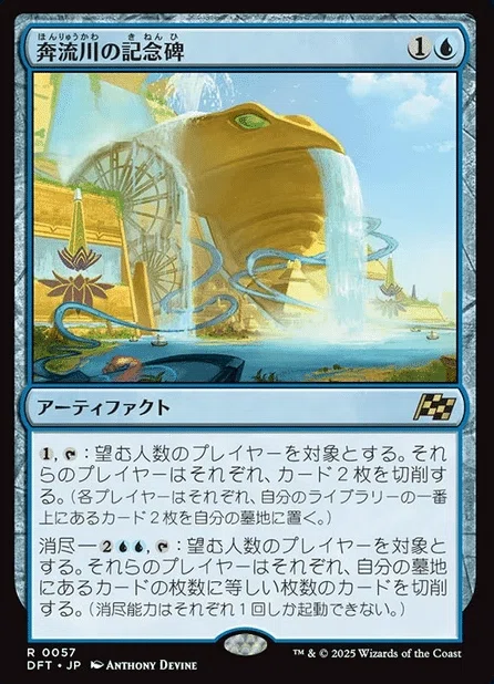 MTG】霊気走破レビュー(レア編)｜marukero