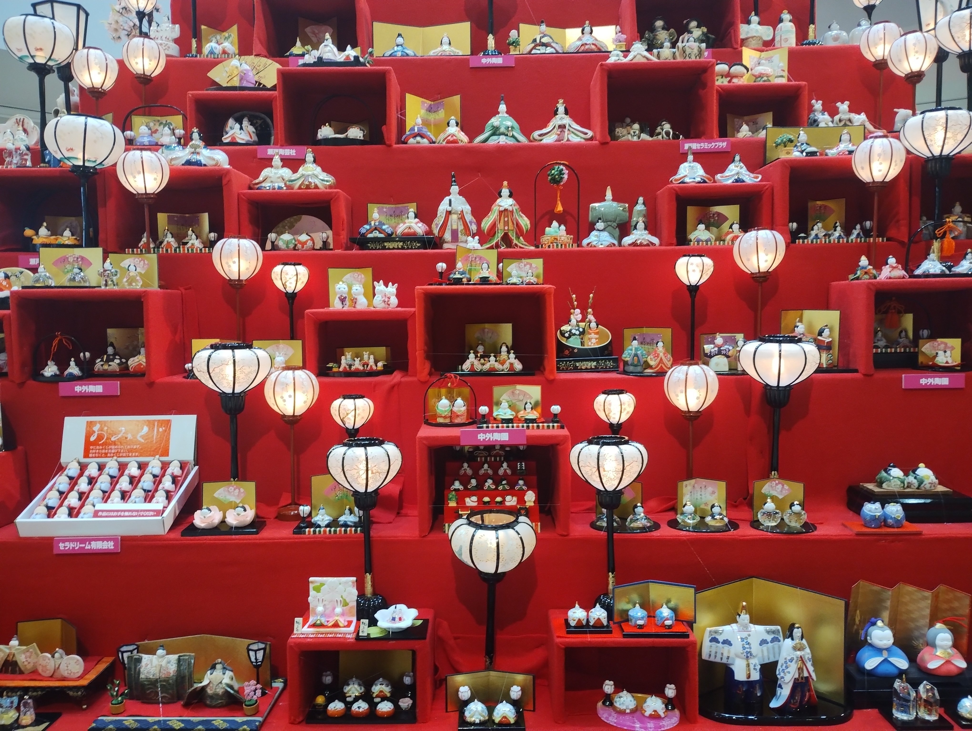 52 2月じゃん、お雛めぐり始まってるじゃん。｜瀬戸のせともの屋