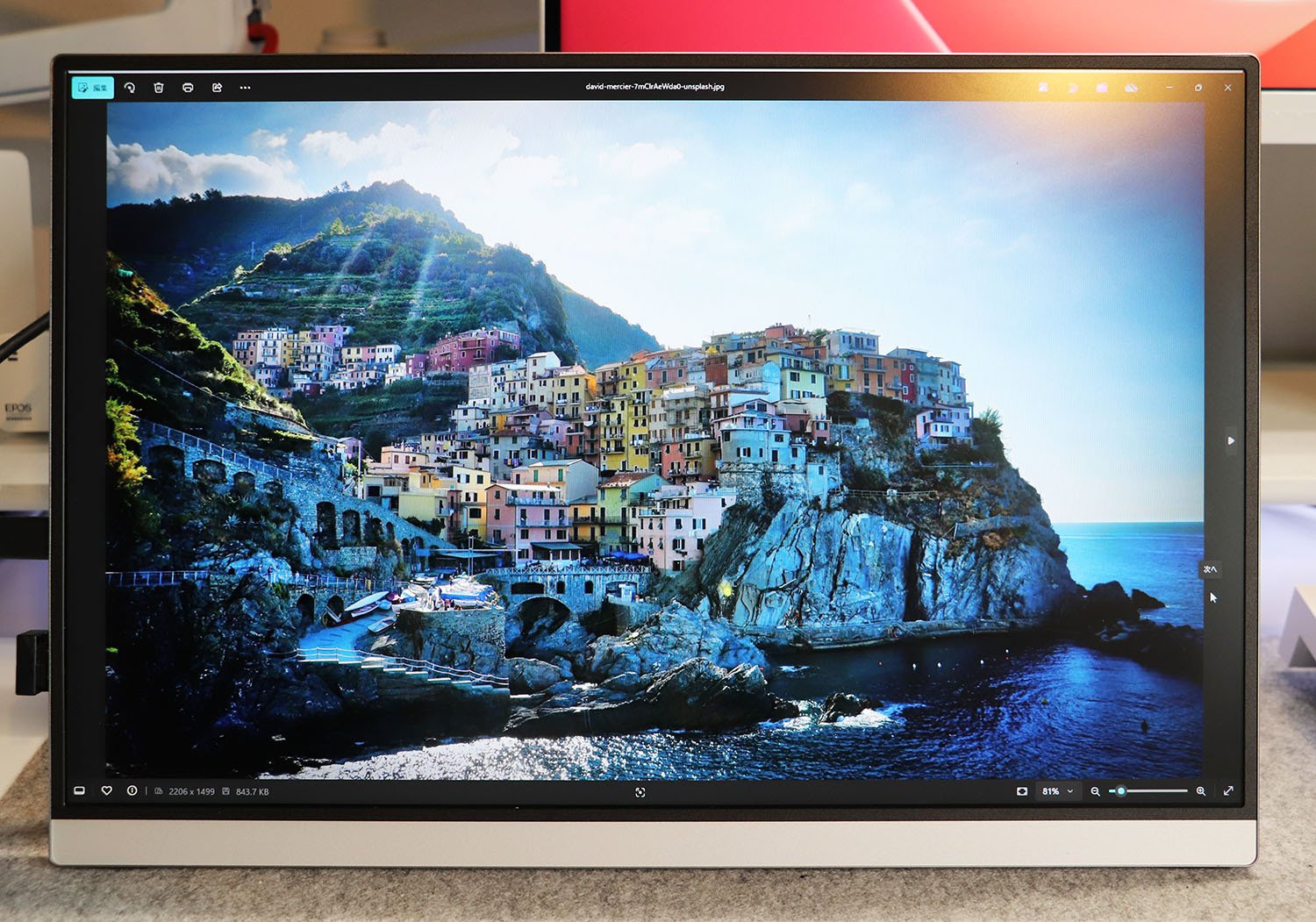 Veout 16インチモバイルモニター】レビュー アルミボディで見た目も