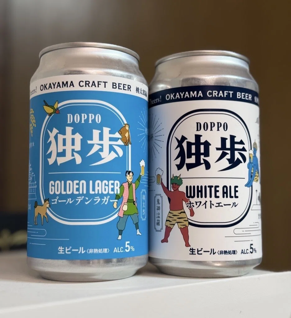 ChatGPT o3-mini-highが使えたので今日飲んだビール「独歩」のブランド