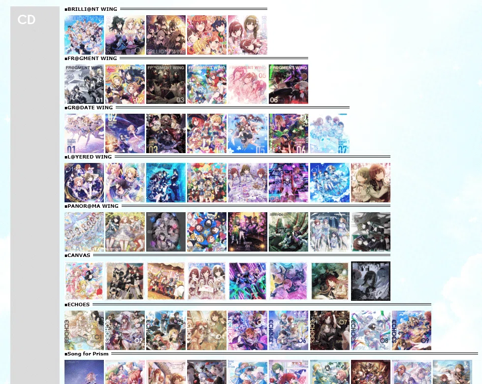 シャニマス楽曲って何があるの？簡単に分類してみた｜シャニfun!編集部