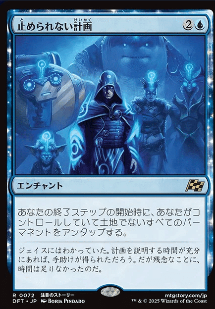 MTG】霊気走破レビュー(レア編)｜marukero