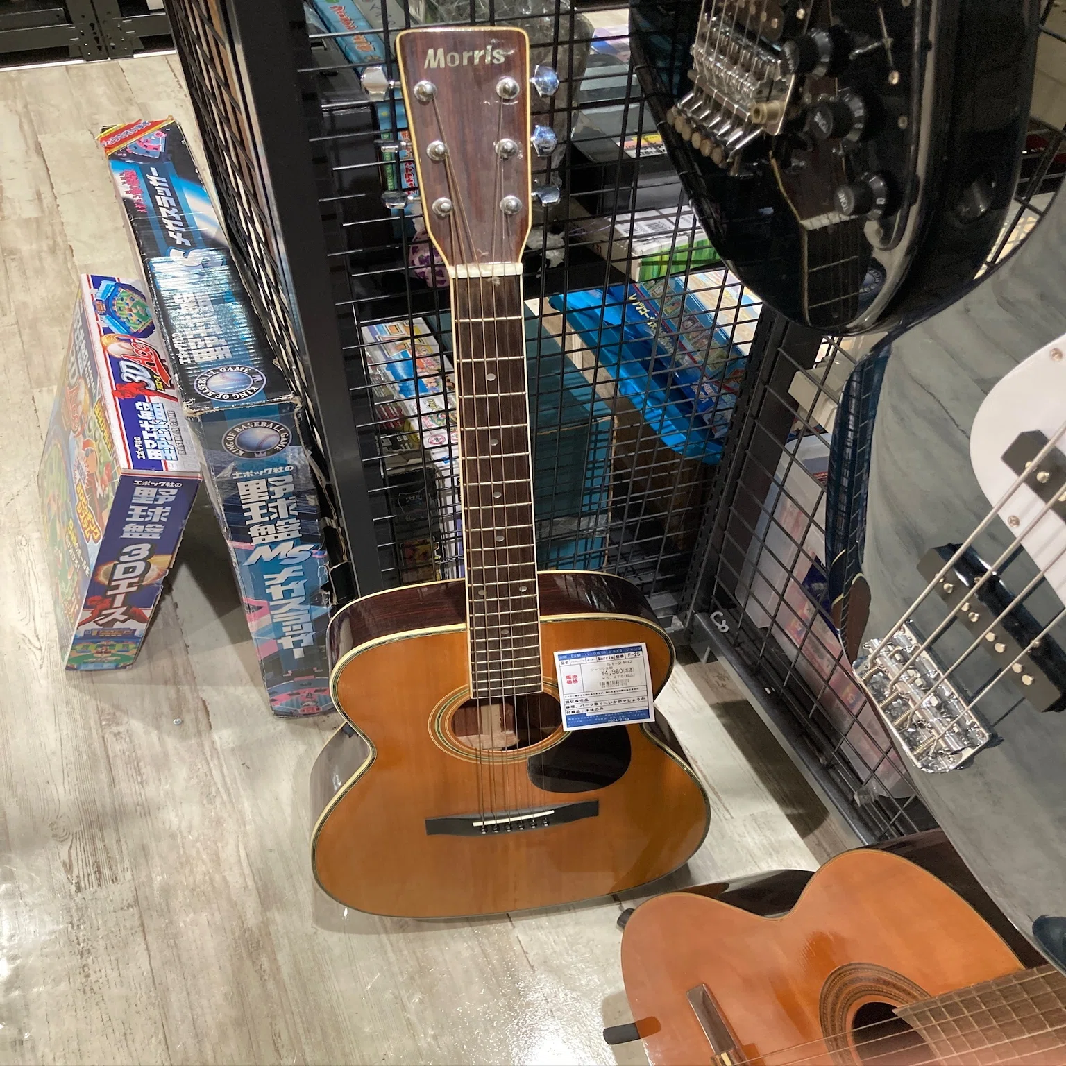 Morris F-25｜Ryota