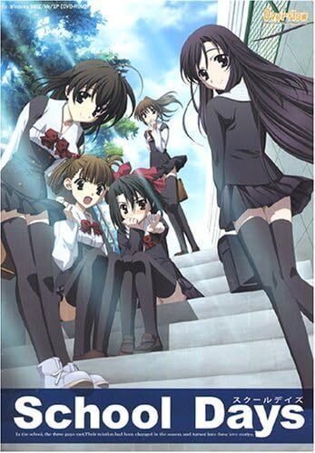 メイクアガール (2025) - ポスター画像 — The Movie Database (TMDB)