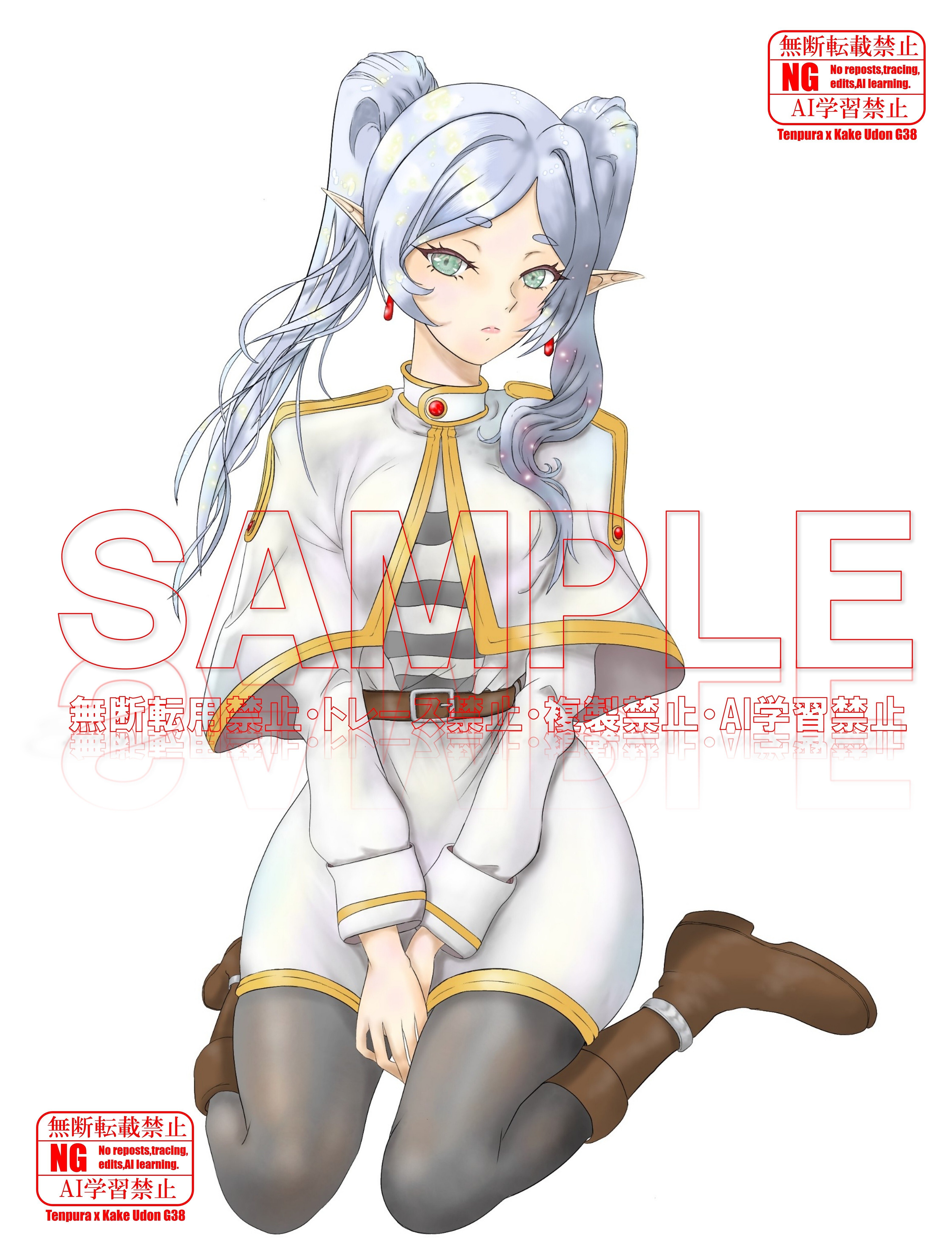 2024年7月下旬再販 予約商品][BOX]プチラマEX 葬送のフリーレン Their