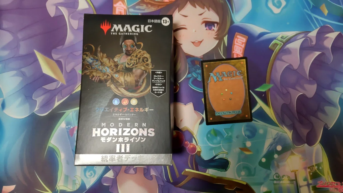 EDHの入り口】～構築済みデッキってこんなの～｜アルパカトークン