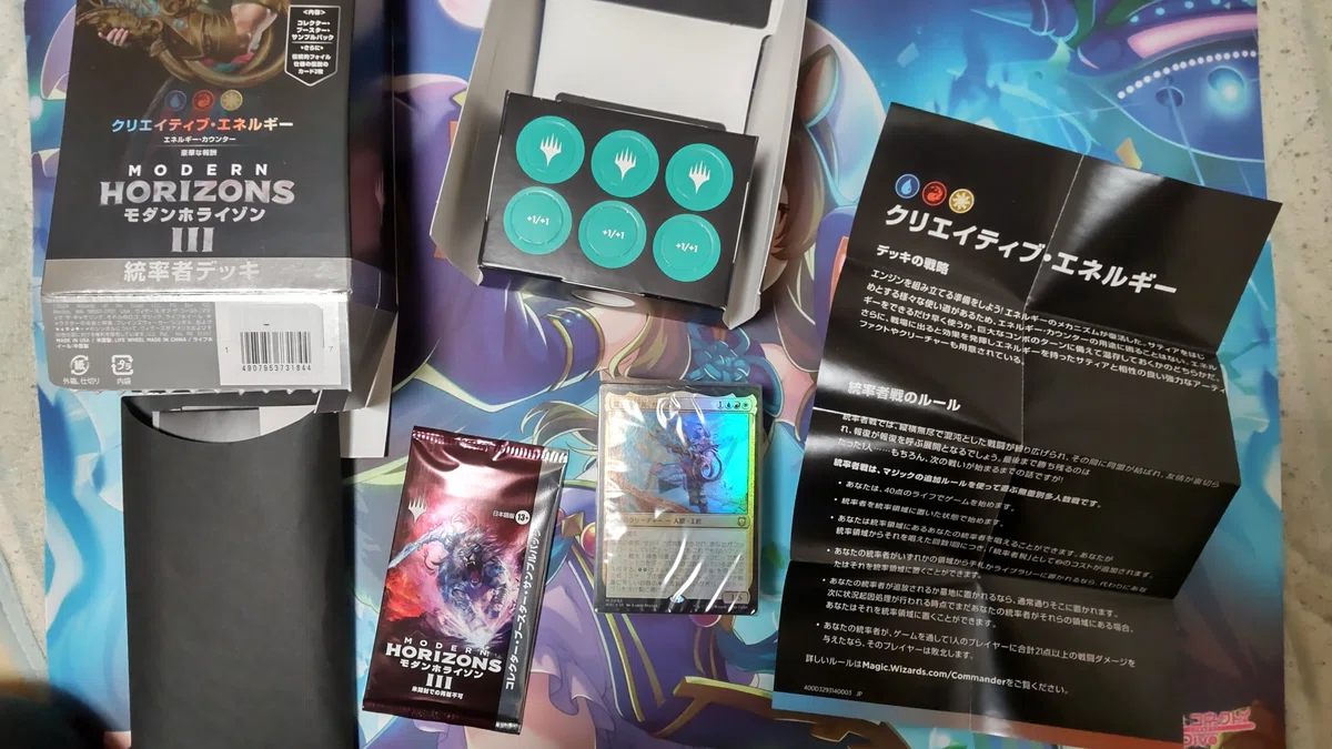 EDHの入り口】～構築済みデッキってこんなの～｜アルパカトークン