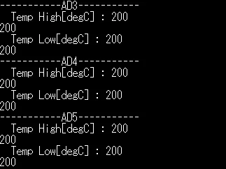[Logger Development Kit] 2. Function Settings (ver0.9.14 and later)｜mk