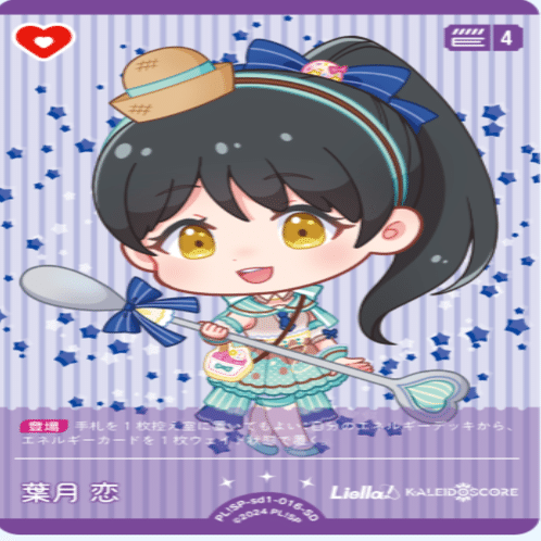 ラブカ スタートデッキどっちがおすすめ？｜MAY