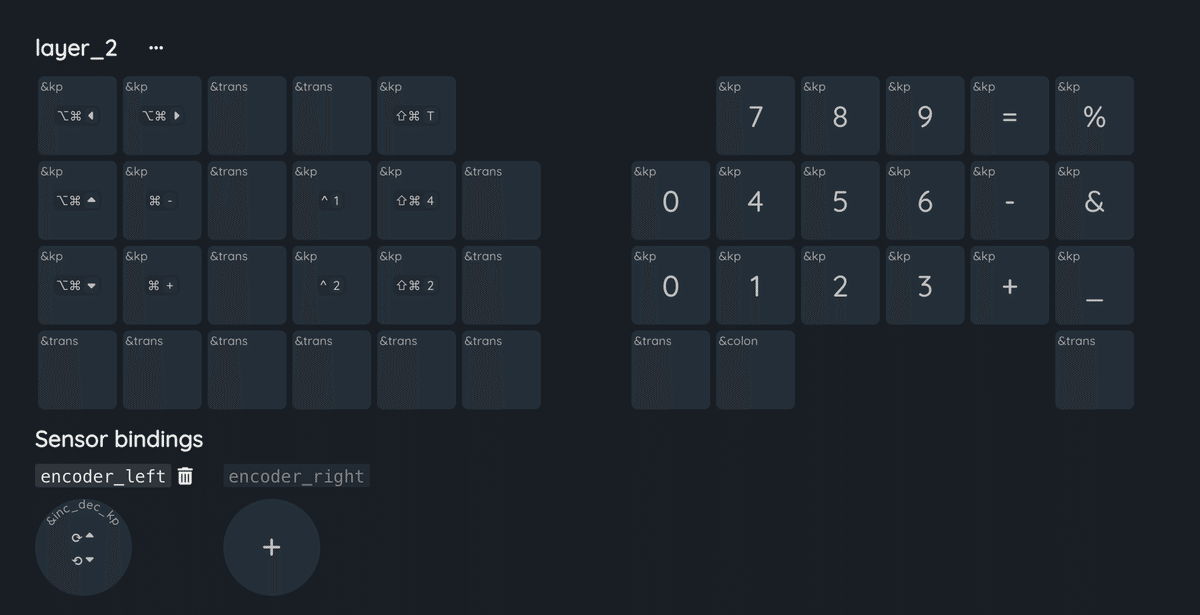 moNa2（無線×分割型×トラックボールマウス）キーボードで理想の