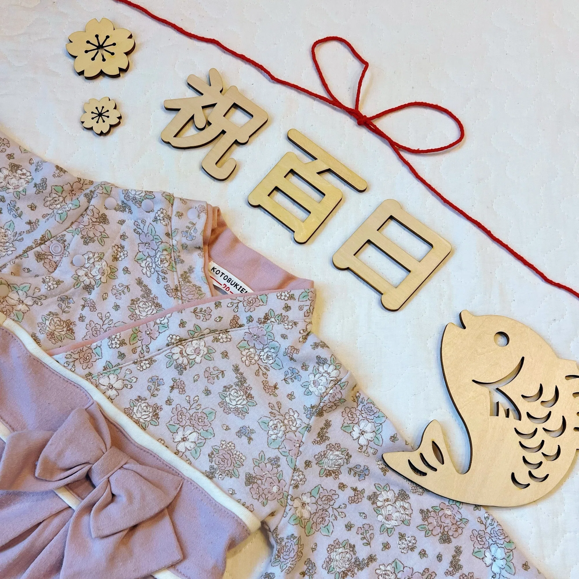 育児グッズ】11ヶ月ママの、まだ使う&もう使わない育児グッズを紹介 