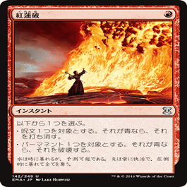 ボロスエネルギー　デッキパーツ ボロスエネルギー デッキパーツ ボロスエネルギー デッキパーツ Yahoo