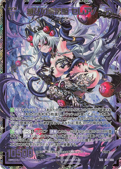 Z/X新規入りアルモタヘルについて｜K BOY