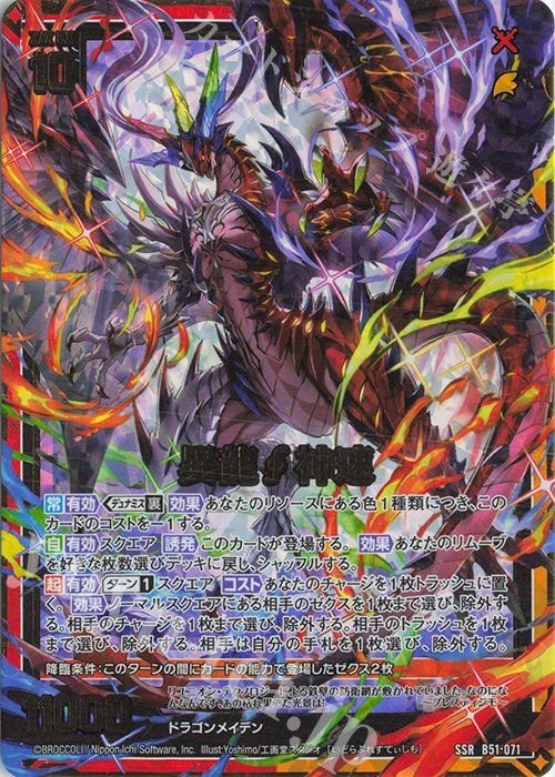 Z/X新規入りアルモタヘルについて|K BOY Z/X新規入りアルモタヘルについて|K BOY