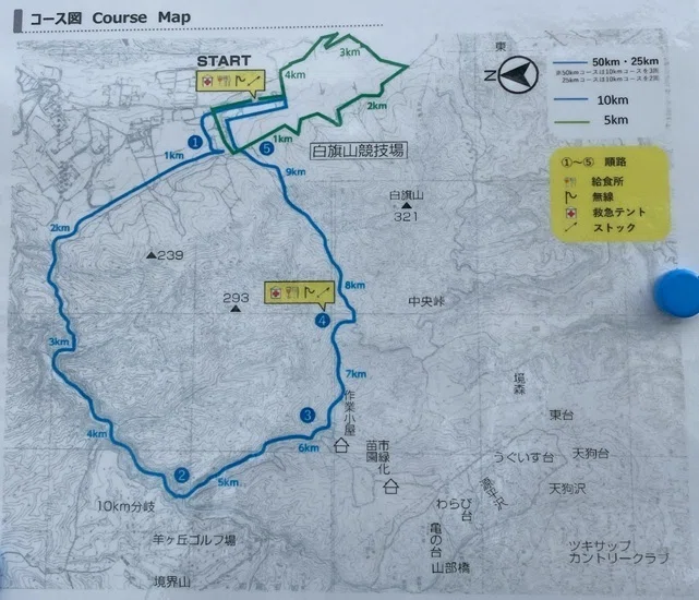 走行距離50km程 美品 スペシャライズド ルーべ 44 【※札幌直接引取限定 