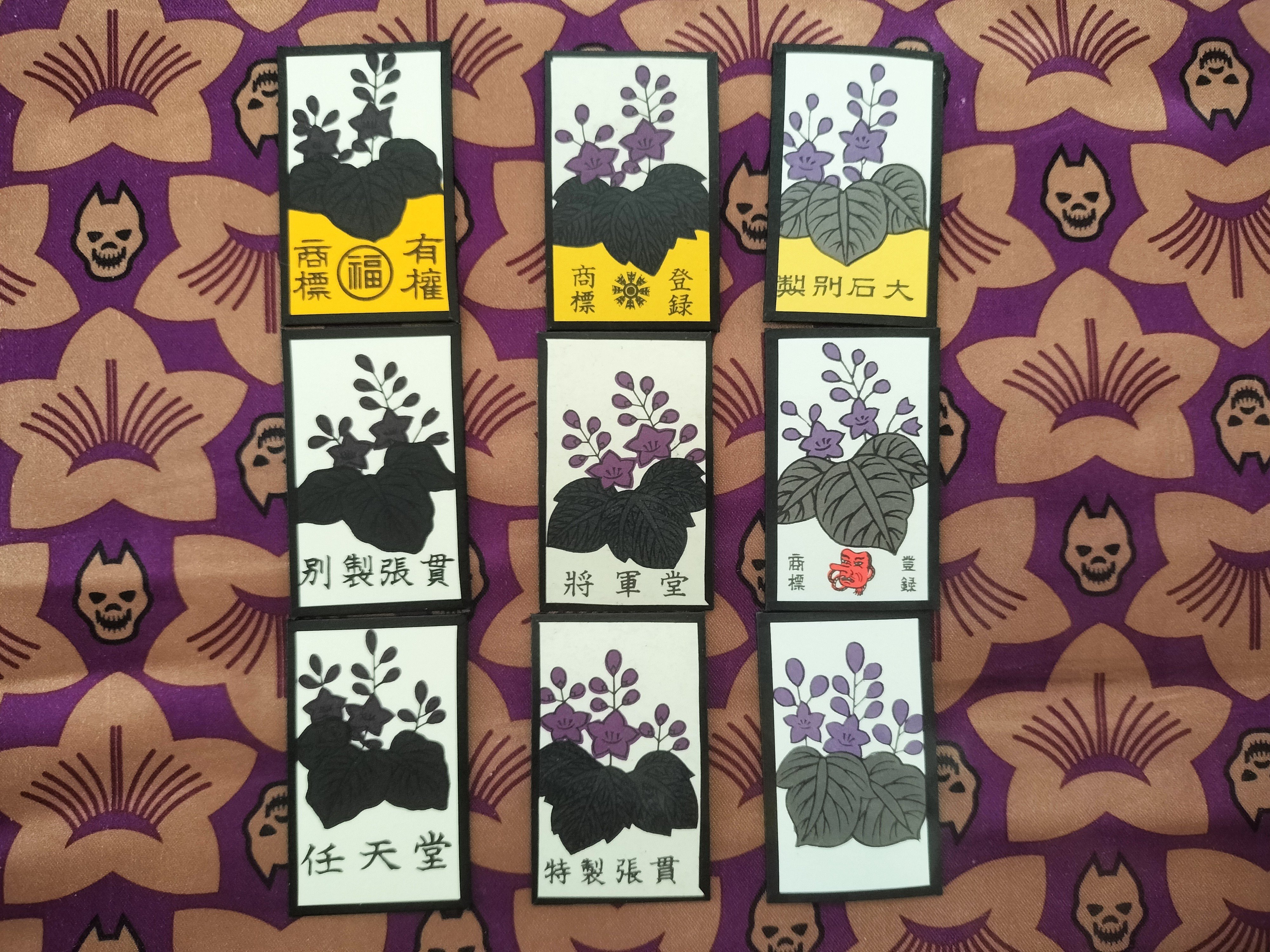 花札を愛でる｜中島遊花堂